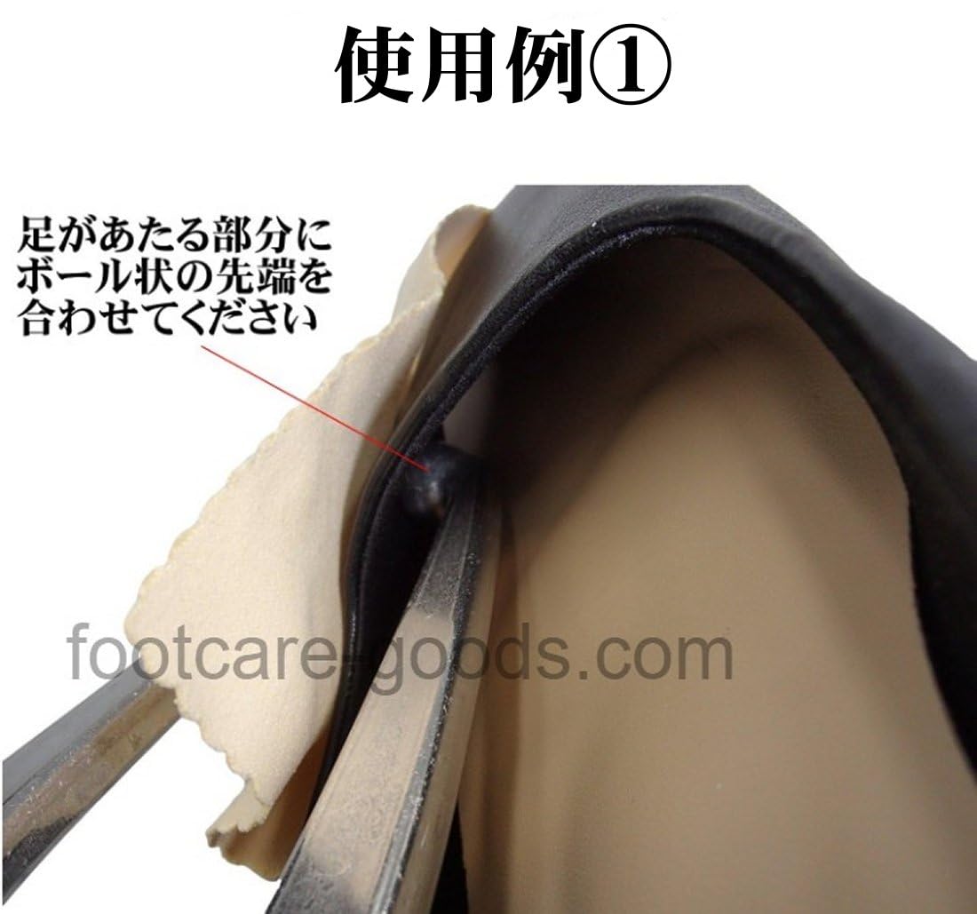 Amazon.co.jp: モリト 拡張器 ポイントストレッチャー : ドラッグストア